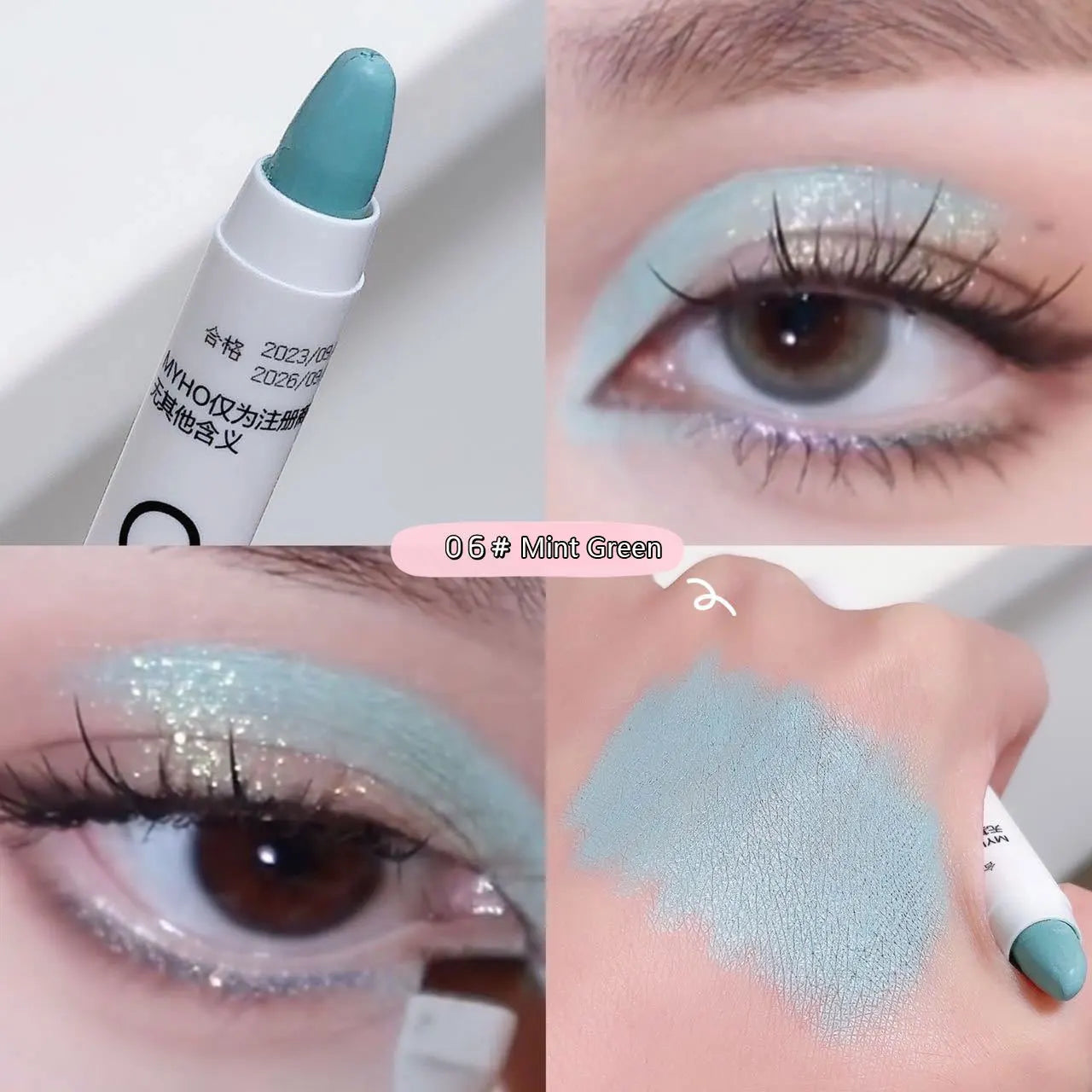 Lying Silkworm Pen Monochrome Brightening Highlight with Flash Eye Shadow Pen eyes