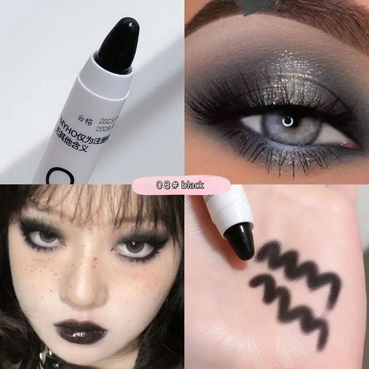 Lying Silkworm Pen Monochrome Brightening Highlight with Flash Eye Shadow Pen eyes