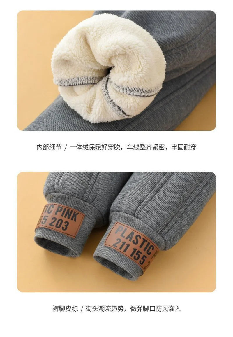 Children Thick Cotton Pants Winter Boys Girls Padded Plush Velvet Trousers Big Kids Lamb Wool Warm Snow Pants 4-14 Years  bottom boys