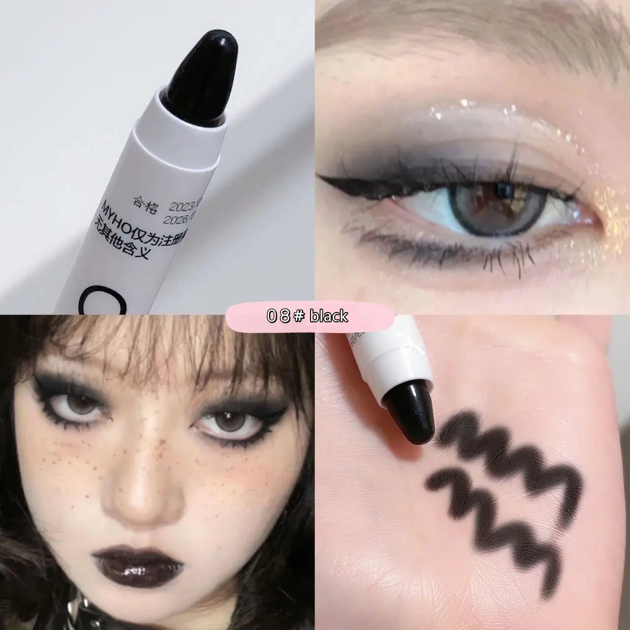 Lying Silkworm Pen Monochrome Brightening Highlight with Flash Eye Shadow Pen eyes